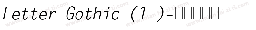 Letter Gothic (1号)字体转换